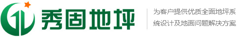 鄭州博騰機械設備有限公司